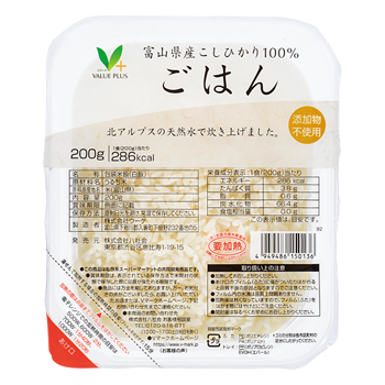 商品ラインナップ ｖマーク 信頼の生活ブランド 富山県産こしひかり１００ ごはん