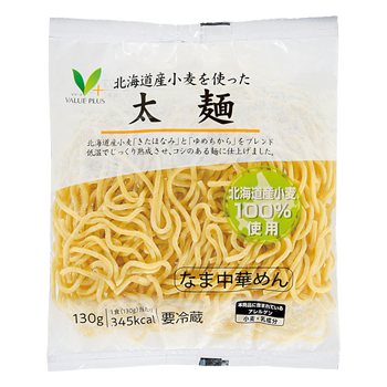 商品ラインナップ ｖマーク 信頼の生活ブランド 太麺