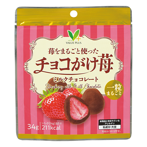 苺をまるごと使った チョコがけ苺 ミルクチョコレート｜商品