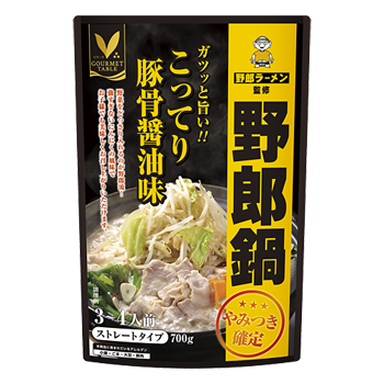 野郎ラーメン監修　野郎鍋　こってり豚骨醤油味