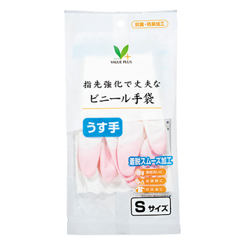 商品ラインナップ ｖマーク 信頼の生活ブランド 家庭用手袋 薄手