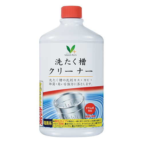 洗たく槽クリーナー｜Vマーク：信頼の生活ブランド｜株式会社八社会