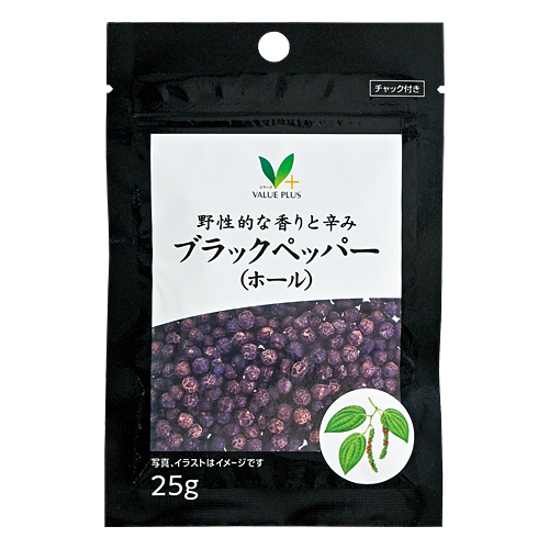 野性的な香りと辛み ブラックペッパー（ホール）｜Vマーク：信頼の生活