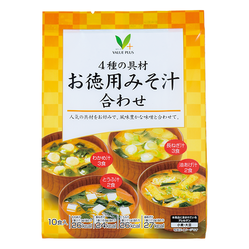 4種の具材 お徳用みそ汁合わせ|Vマーク:信頼の生活ブランド|株式 4種の具材 お徳用みそ汁合わせ|Vマーク:信頼の生活ブランド|株式