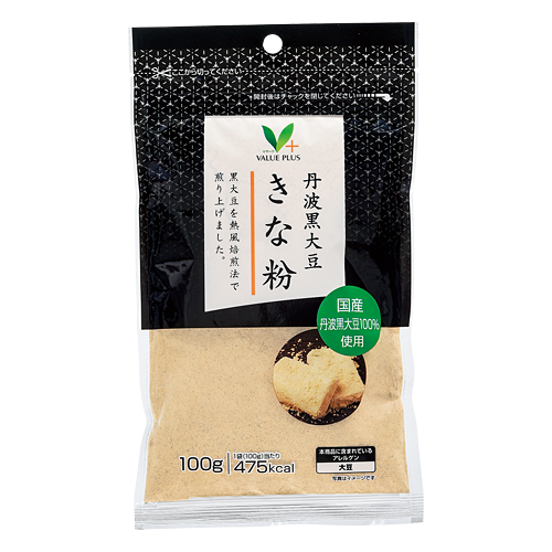 花粉 NISSHIN KOMUGIKO FLOUR VIOLET – HANAMARU JAPANESE MARKETPLACE