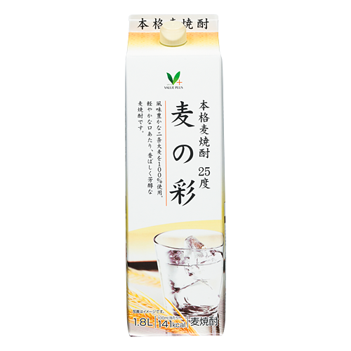高原の麦ヤング　2袋 本格麦焼酎25度 麦の彩｜Vマーク：信頼の生活ブランド｜株式会社八社会