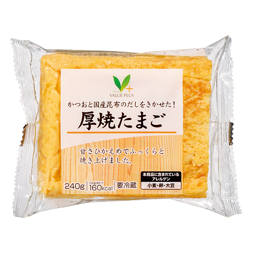 厚焼たまご｜Vマーク：信頼の生活ブランド｜株式会社八社会
