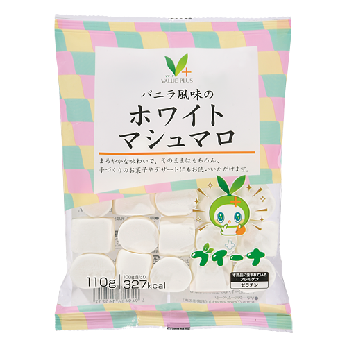 バニラ風味の ホワイトマシュマロ｜Vマーク：信頼の生活ブランド｜株式