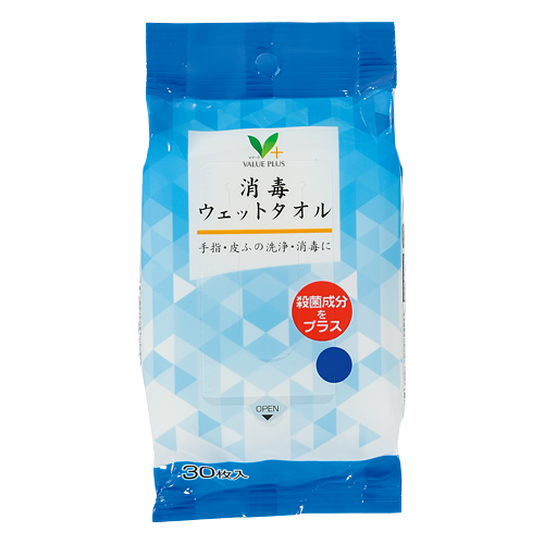 消毒ウェットタオル｜Vマーク：信頼の生活ブランド｜株式会社八社会
