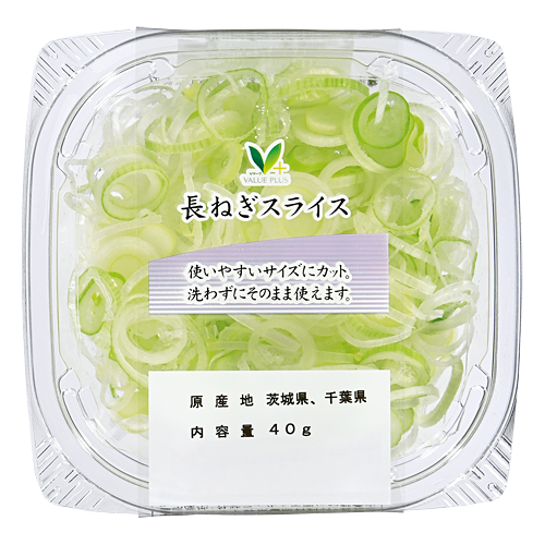 長ねぎスライス｜Vマーク：信頼の生活ブランド｜株式会社八社会