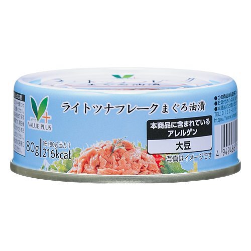 獄ツナ 獄ツナ (ごくつな)とは【ピクシブ百科事典】