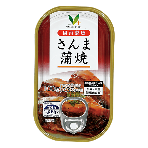 蒲焼さま専用 国産炭火焼鰻蒲焼・笹包み鰻おこわ詰合せ｜大丸松坂屋オンライン