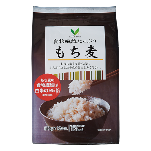 食物繊維たっぷり もち麦｜Vマーク：信頼の生活ブランド｜株式会社八社会
