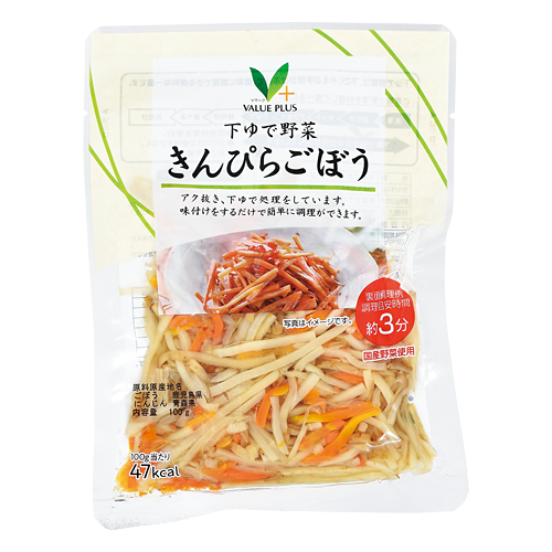 下ゆで野菜 きんぴらごぼう｜Vマーク：信頼の生活ブランド｜株式会社八社会