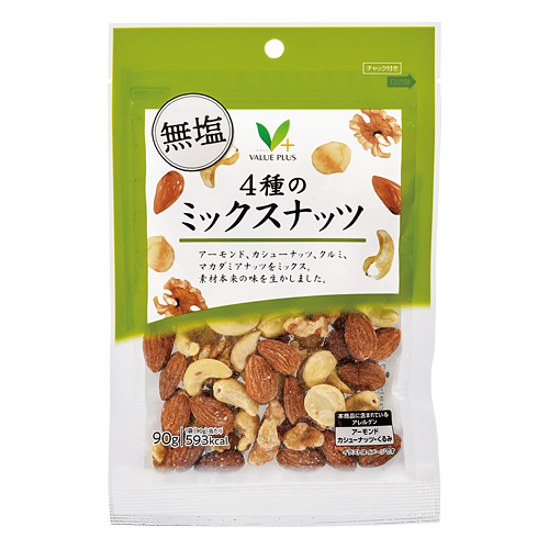 ナッツ Amazon.co.jp: カークランド 無塩 ミックスナッツ 1.13kg EXTRA
