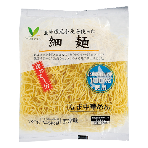 北海道産小麦を使った細麺｜Vマーク：信頼の生活ブランド｜株式会社八社会