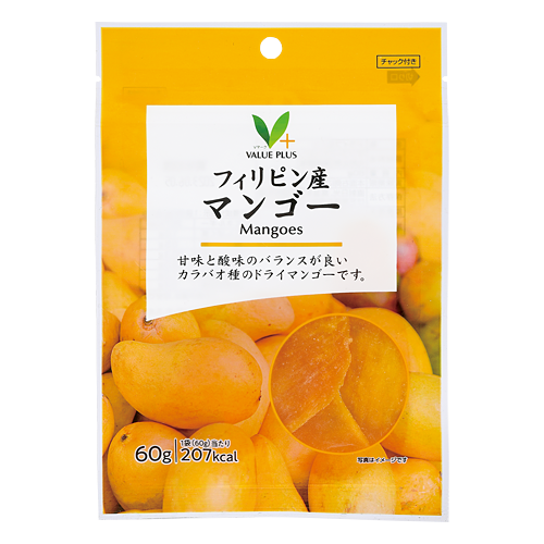 グルメ フィリピン産マンゴー｜Vマーク：信頼の生活ブランド｜株式会社八社会