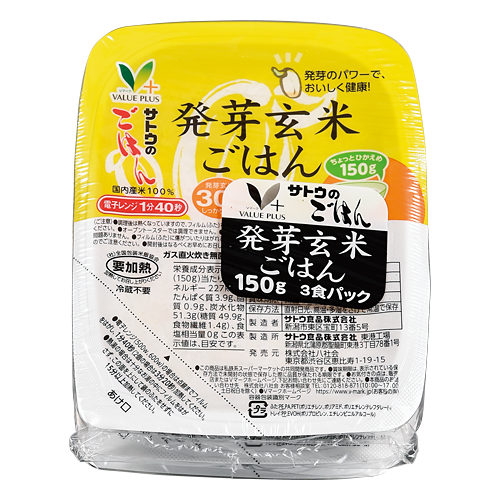 neno1365うるち米玄米 お米 玄米【岩手県産玄米金色の風30kg】 最上級米♪モチモチ