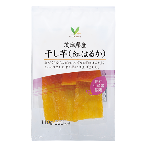 原料生産者限定 茨城県産干し芋（紅はるか）｜Vマーク：信頼の