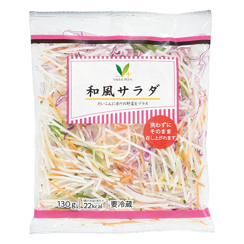 和風サラダ｜Vマーク：信頼の生活ブランド｜株式会社八社会