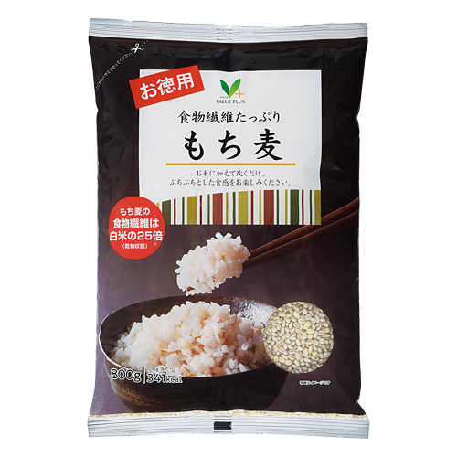 お徳用 食物繊維たっぷり もち麦｜Vマーク：信頼の生活ブランド｜株式