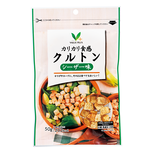 クルトンページ カリカリ食感 クルトン シーザー味｜Vマーク：信頼の生活ブランド