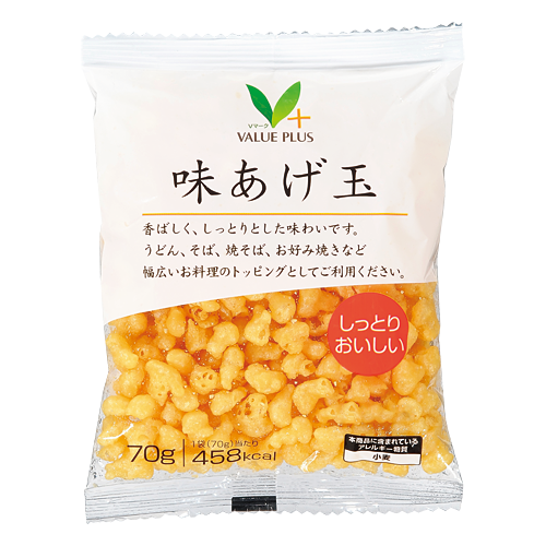 味あげ玉｜Vマーク：信頼の生活ブランド｜株式会社八社会