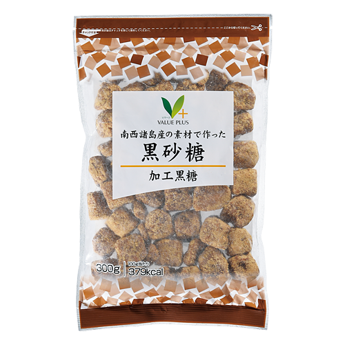 南西諸島産の素材で作った黒砂糖 加工黒糖｜Vマーク：信頼の生活