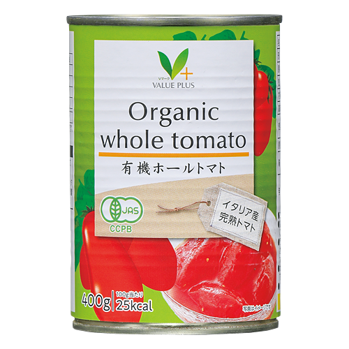 有機ホールトマト｜Vマーク：信頼の生活ブランド｜株式会社八社会