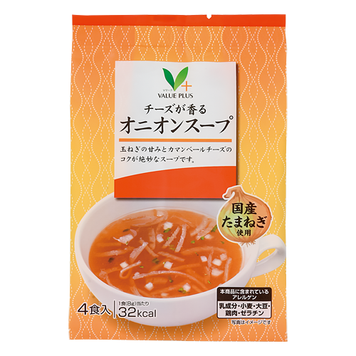 チーズが香る オニオンスープ｜Vマーク：信頼の生活ブランド