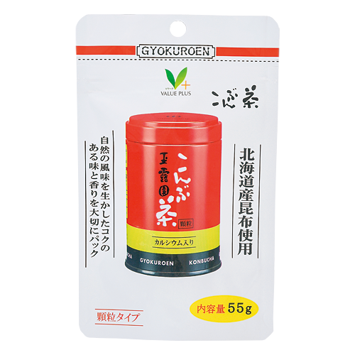 こんぶ茶｜Vマーク：信頼の生活ブランド｜株式会社八社会