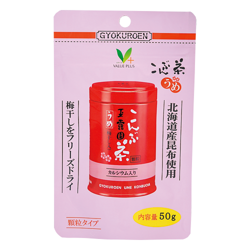 梅こんぶ茶｜Vマーク：信頼の生活ブランド｜株式会社八社会