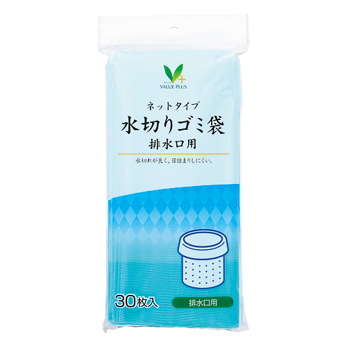 ネットタイプ水切りゴミ袋排水口用｜Vマーク：信頼の生活