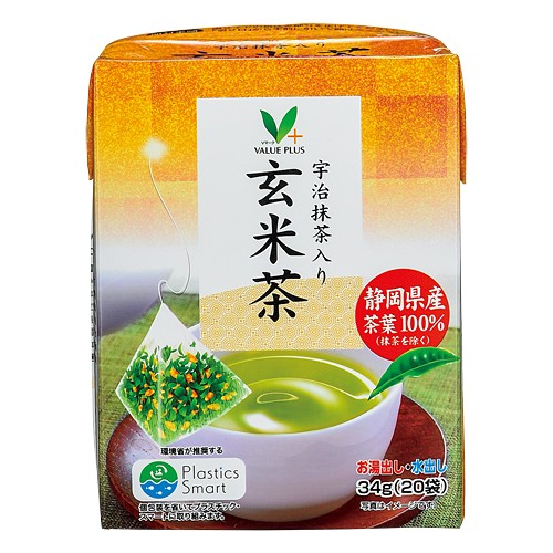 抹茶 特上煎茶詰合せ 100g 笙の音色 錦-40 NISHIKI-40 | 400年の歴史