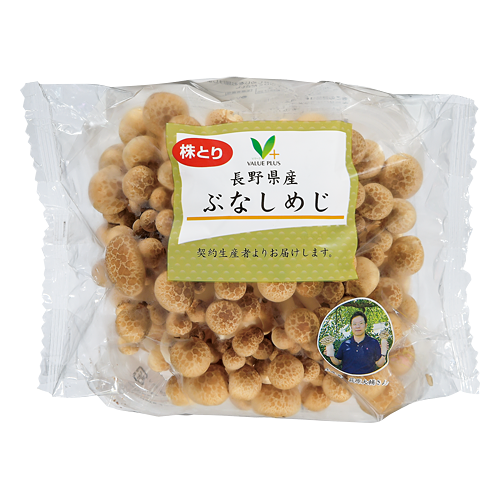ぶなしめじ カットしめじ 600g | SocToc (ソックトック) | コストコ専門