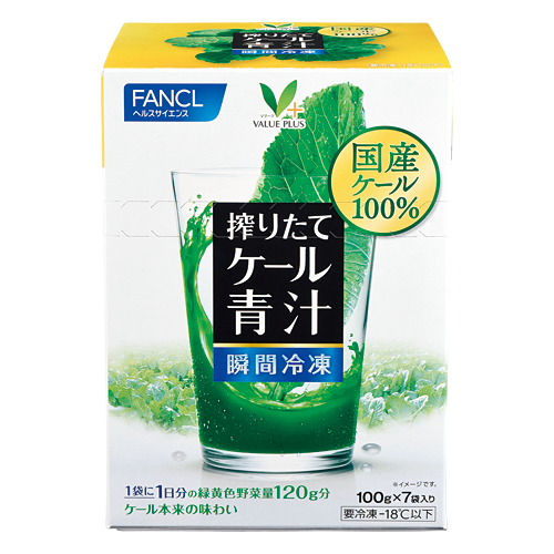 FANCL - 【wakuwaku】ファンケル青汁 30本×2箱 FANCL 1日分のケール青汁 30本入り シェーカーセット 青汁 国産