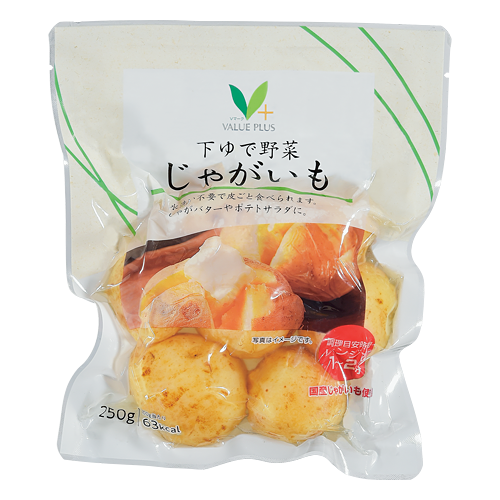 新じゃが芋 期間限定】種子島産 新じゃが(SML)＆熟成安納芋(Sサイズ) セット ｜1箱