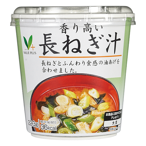 香り高い 長ねぎ汁｜Vマーク：信頼の生活ブランド｜株式会社八社会