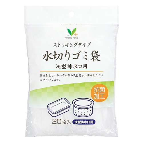 みこみこ・プロフ確認要様6ミリ4つ8ミリ4つ専用 みこみこ・プロフ確認要様6ミリ4つ8ミリ4つ専用 みこみ
