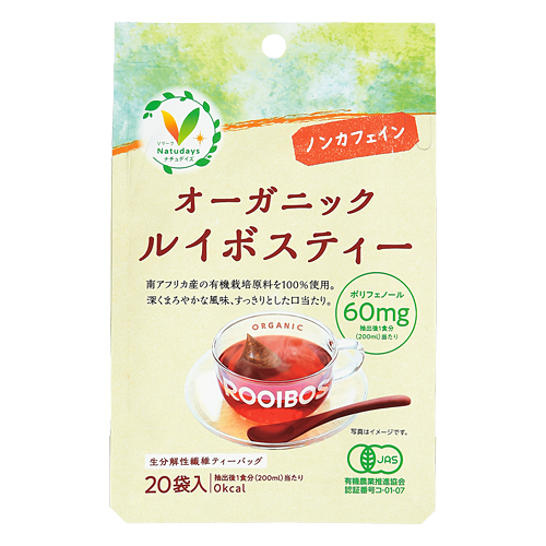 オーガニックルイボスティー｜Vマーク：信頼の生活ブランド｜株式会社
