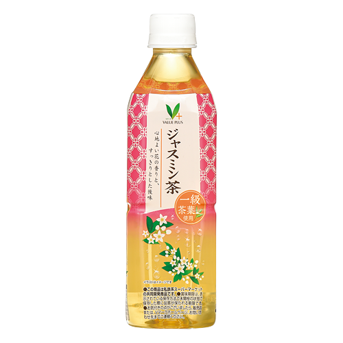 ジャスミン茶