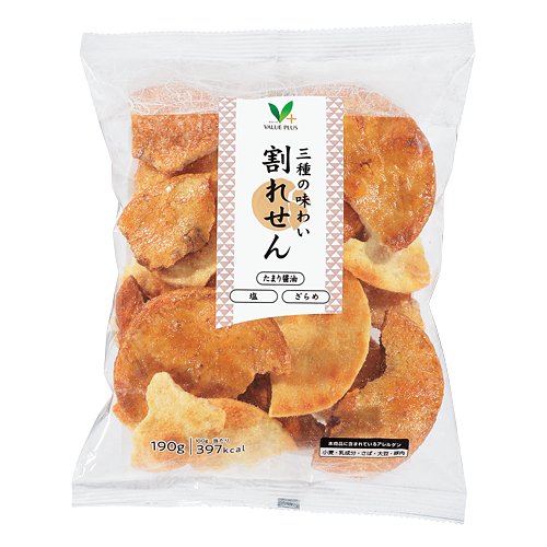 三種の味わい 割れせん｜Vマーク：信頼の生活ブランド｜株式会社