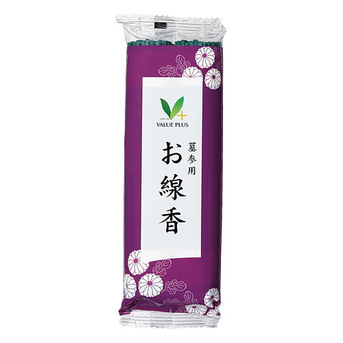 墓参用お線香|Vマーク:信頼の生活ブランド|株式会社八社会 墓参用お線香|Vマーク:信頼の生活ブランド|株式会社八社会