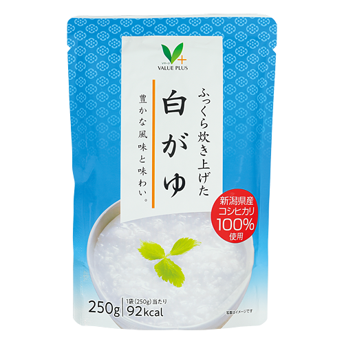 ふっくら炊き上げた 白がゆ｜Vマーク：信頼の生活ブランド｜株式
