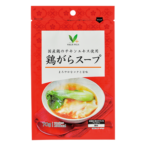 国産鶏のチキンエキス使用 鶏がらスープ｜Vマーク：信頼の生活ブランド