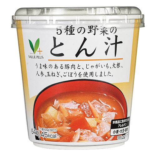 5種の野菜の とん汁｜Vマーク：信頼の生活ブランド｜株式会社八社会