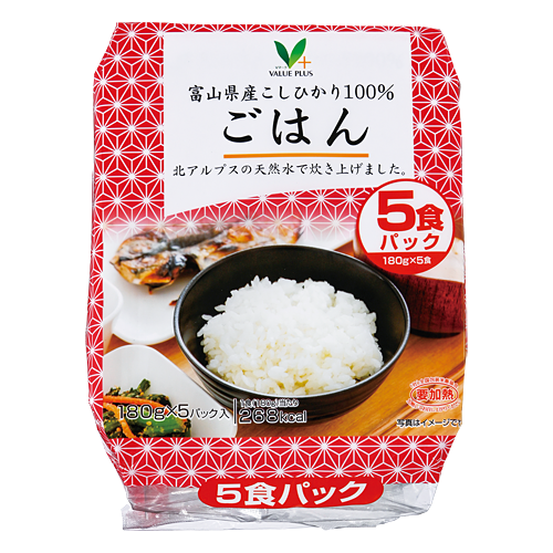 富山県産こしひかり100％ ごはん5食パック｜Vマーク：信頼の