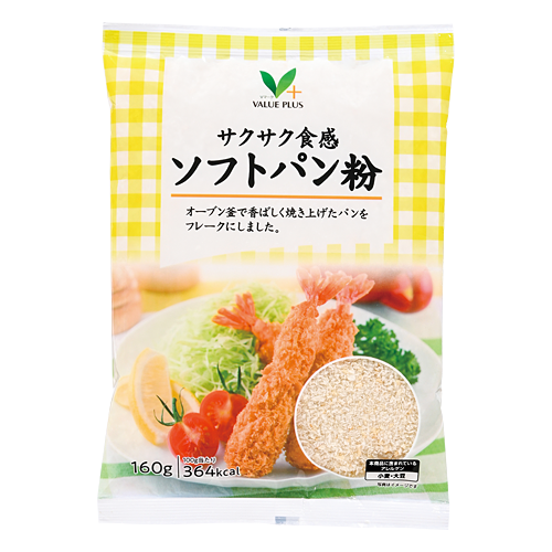 粉みじん/Pulverize  MMQ日本語foil 粉みじん/Pulverize MMQ日本語foil 粉みじん/Pulverize MMQ日本