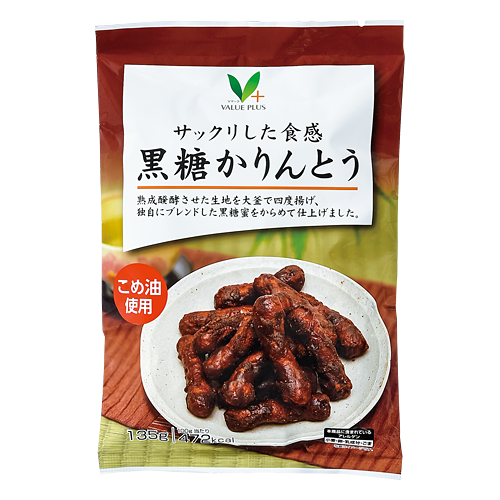 サックリした食感 黒糖かりんとう｜Vマーク：信頼の生活ブランド｜株式