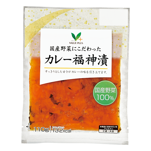 国産野菜にこだわった カレー福神漬｜Vマーク：信頼の生活ブランド
